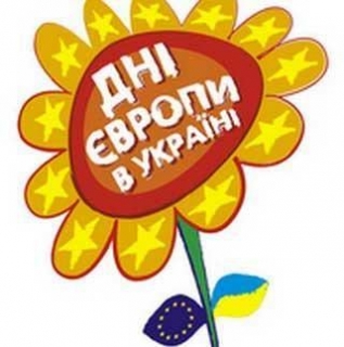http://ridna.ua/wp-content/uploads/2011/05/1302585003_1241595053_dni-evropi.jpg