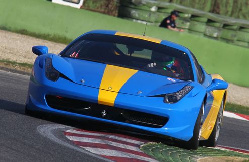    Team Ukraine Racing with Ferrari  :     