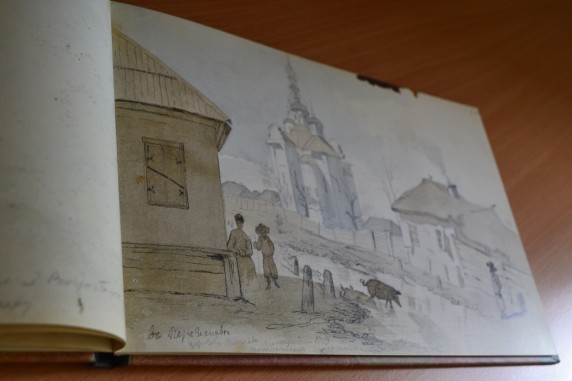 В Переяславі. Церква Покрови (акварель, туш, перо, олівець, 10-20 серпня 1845 р.)