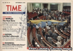 Публікація у журналі «Time» про проголошення незалежності України. Фото: Єфрем Лукацький